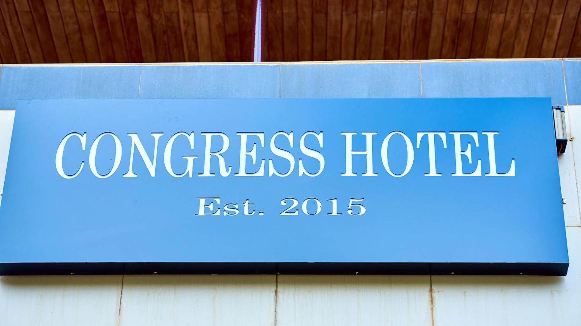 Congress Hotel Yaoundé Extérieur photo