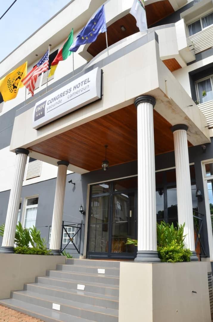 Congress Hotel Yaoundé Extérieur photo